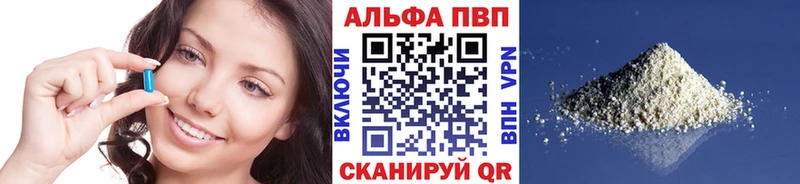hydra рабочий сайт  Судогда  А ПВП кристаллы  закладка 