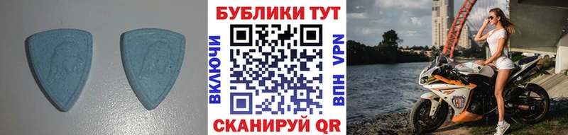 хочу   Судогда  blacksprut рабочий сайт  Ecstasy 280 MDMA 