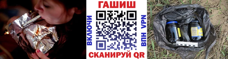 shop клад  Судогда  Гашиш хэш  даркнет сайт  MEGA вход 