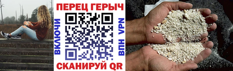 гидра онион  Судогда  ГЕРОИН Heroin 