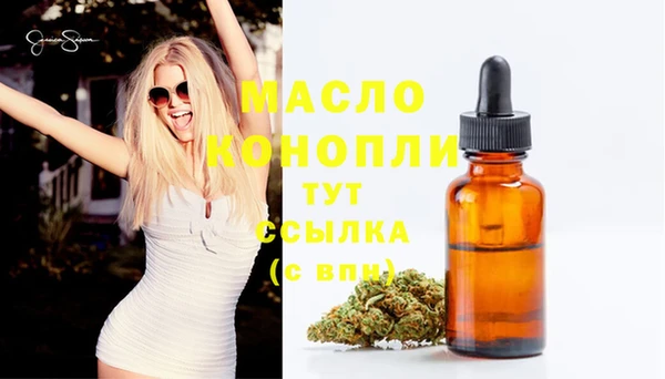 jwh Абинск