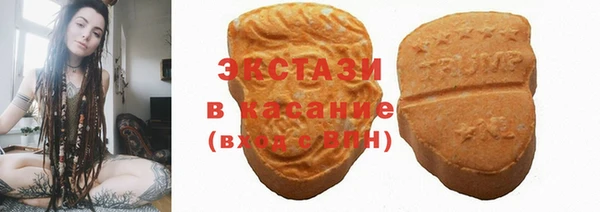 jwh Абинск