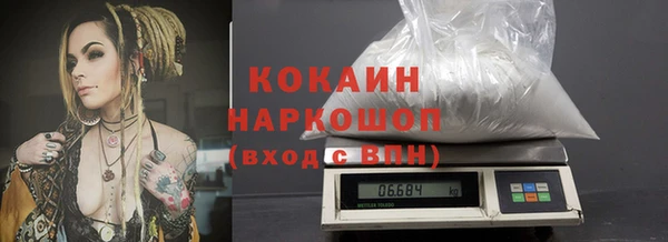 jwh Абинск