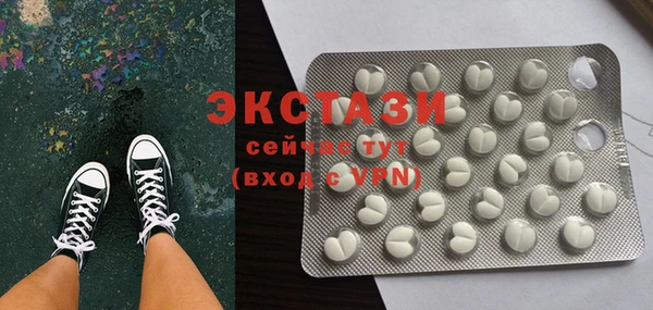 jwh Абинск