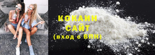 jwh Абинск