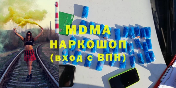 jwh Абинск