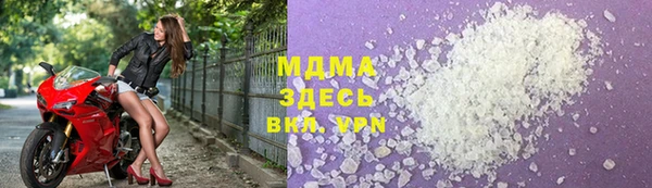 кокаин VHQ Приозерск