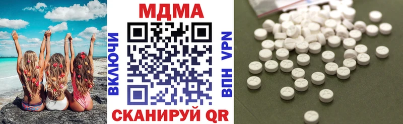 МДМА crystal  кракен как зайти  Судогда 