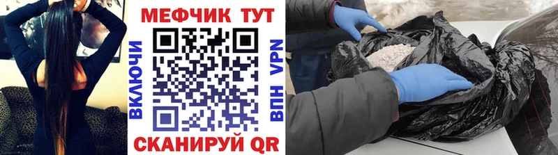 MEGA ссылка  Судогда  МЯУ-МЯУ мяу мяу 